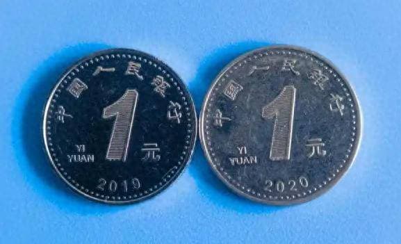 19.26万成交！这枚1元硬币为何如此珍贵？