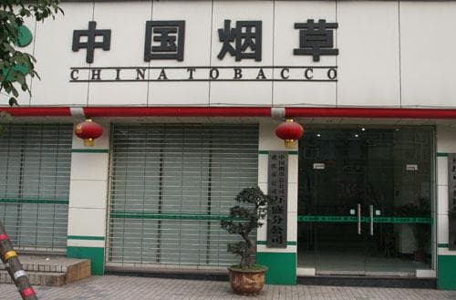 期货市场参与者全解析：从套期保值者到投机者