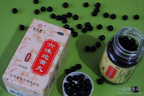 六味地黄丸不能乱吃：适用禁忌与注意事项全解析