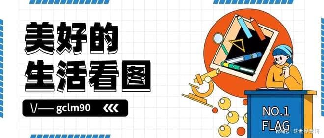 日本接送机包车费用全攻略：价格因素与选择建议