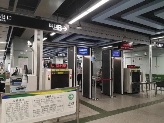 榴莲上市了，在广州坐地铁可以带吗？