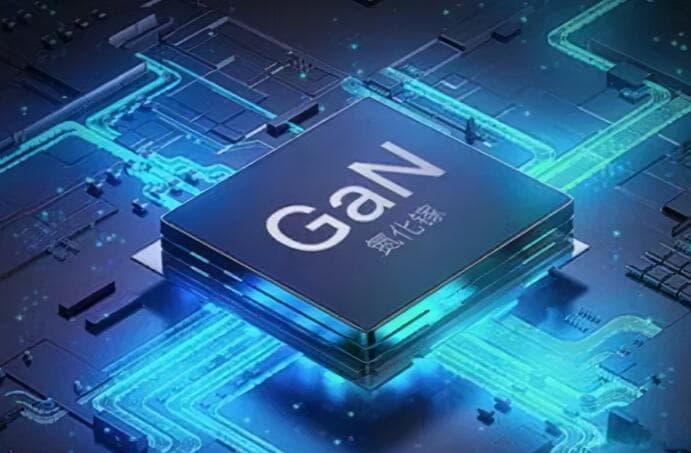 续航与效率的终极提升：氮化镓技术引领新能源汽车行业变革