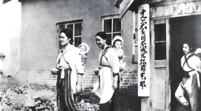 实证日本妄图长期占领我国东北