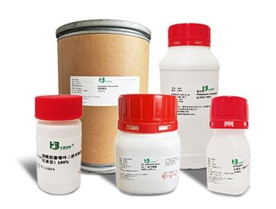 一文读懂生物缓冲剂MOPS（3-吗啉丙磺酸）的应用及特性！