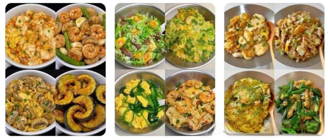 一碗饭吃出好身材，减脂食谱也能如此美味！