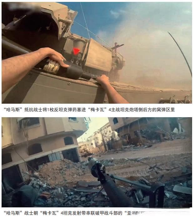 破甲弹如何克敌致胜