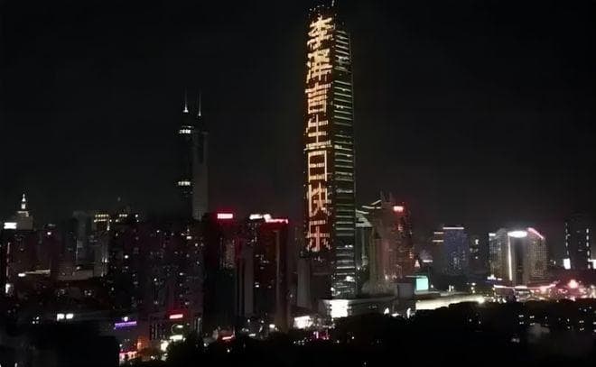 乙游市场迎来爆发：从《恋与深空》到《代号鸢》，女性向游戏如何突破传统？
