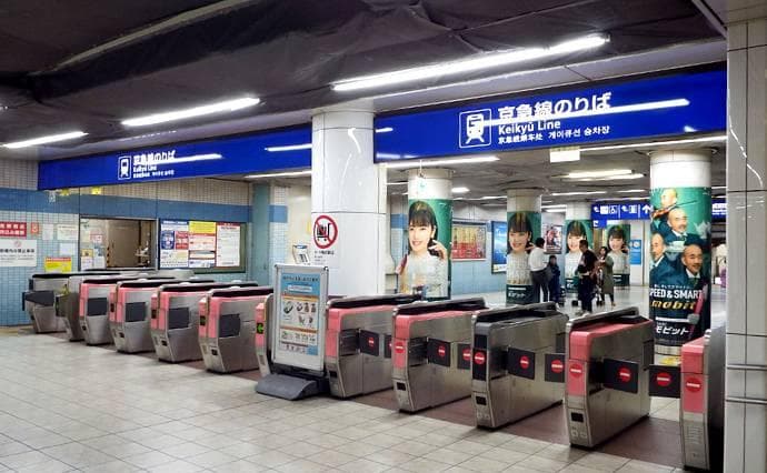 羽田机场交通攻略：京急电车、单轨电车、机场巴士及出租车全解析