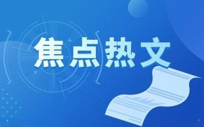 回踩5日均线是什么意思？怎样区分股票是回踩还是下跌？