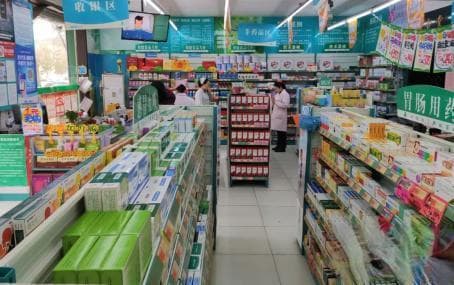 医院13.8元，药店140元，同款消炎药价格为何相差近10倍？