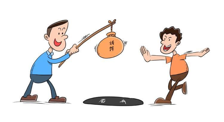 警惕！电子厂招聘背后的那些 “坑”