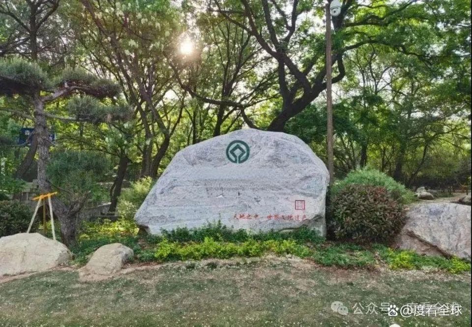 郑州旅游攻略：四大景点带你探寻中原文化瑰宝