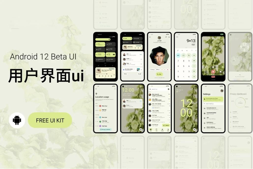 Illustrator入门指南：新手必知的基础操作技巧