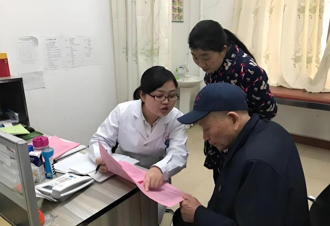 社区医生是什么编制？