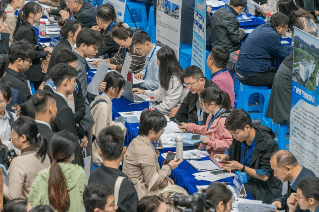 这个专业毕业生为啥吃香？揭秘气象学就业前景