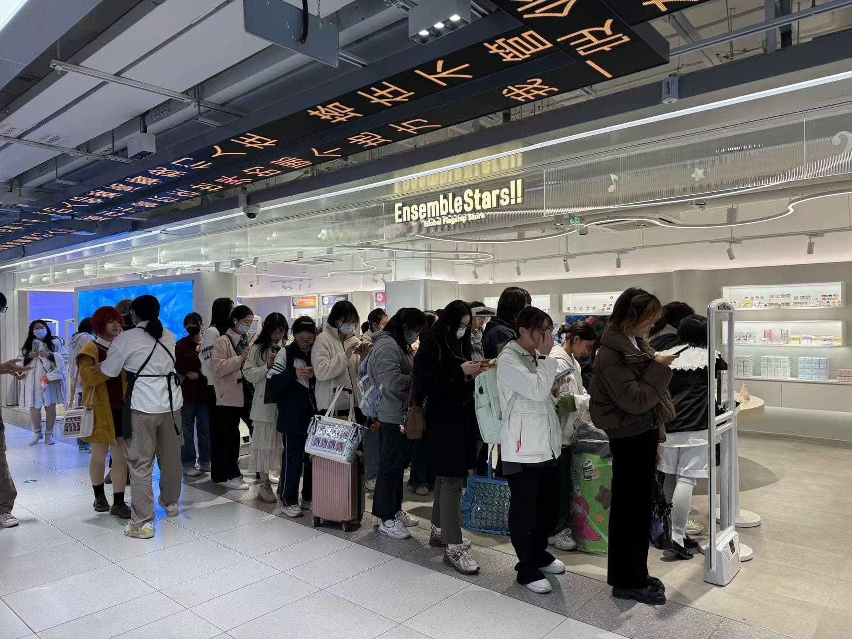 5亿"二次元"引爆谷子经济：拯救线下商圈 撑起千亿市场