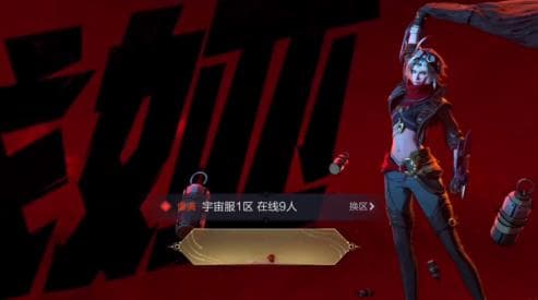魔改技能无CD，王者荣耀宇宙服让英雄变得宇宙无敌