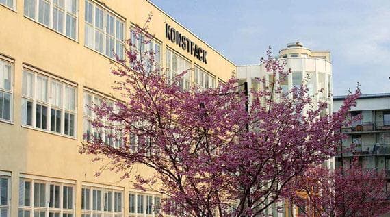 瑞典国立艺术与设计大学学院：艺术与设计领域的顶尖学府