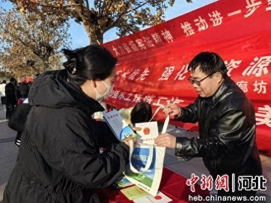 河北廊坊：坚持节水优先 精心做好“水文章”