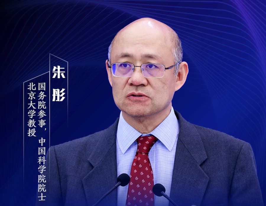 朱彤院士：修订空气中PM2.5浓度标准已箭在弦上