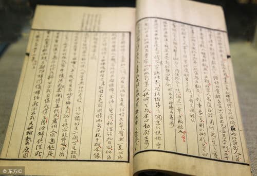 八字喜用神与配偶选择：夫妻忌神与喜用神的关系