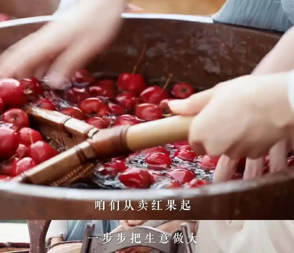 古装剧女主为啥都开始搞商战？