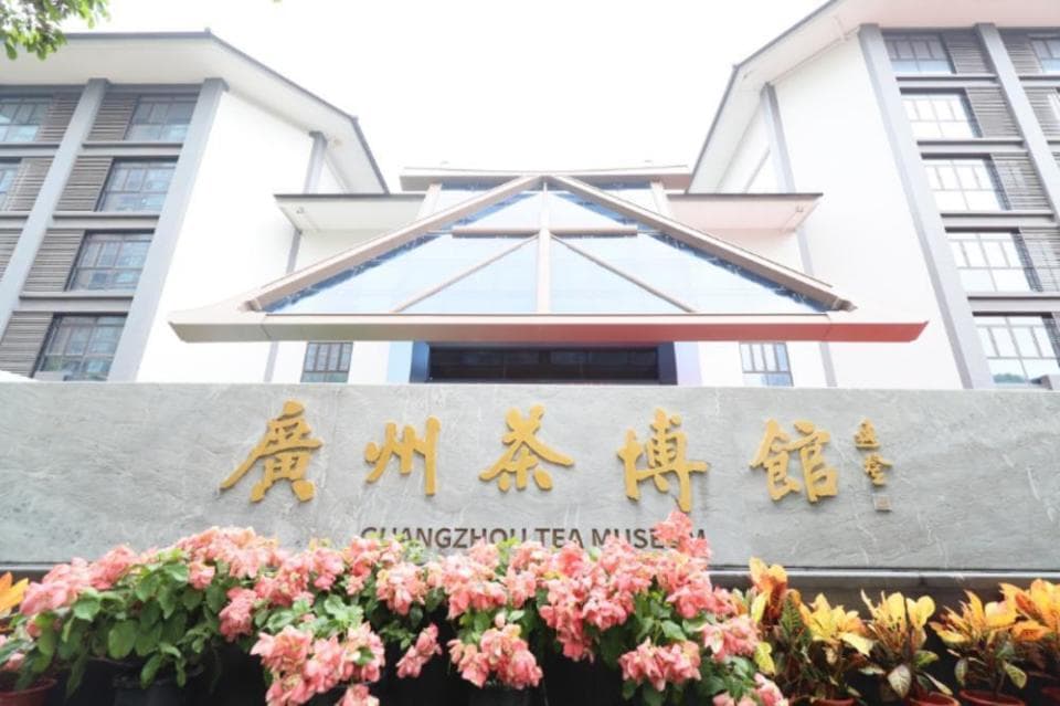 古时外国商人如何饮茶？广州茶博馆重现海丝贸易盛况