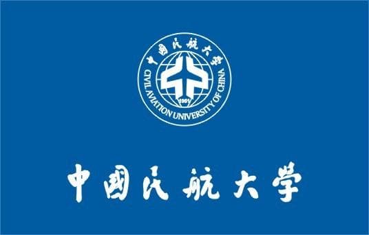 交通部直属大学名单及简介