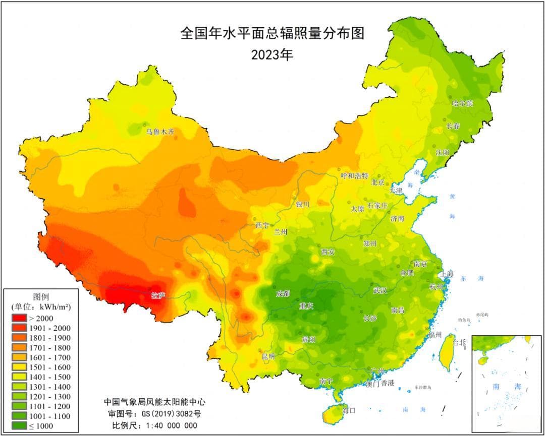 太阳能资源评估数据产品：为光伏能源开发利用打基础