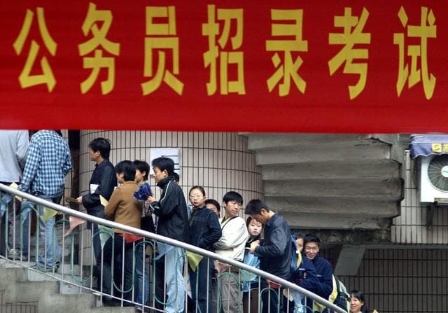 中国公务员热何时降温？新经济形态冲击公务员地位，未来或遇冷