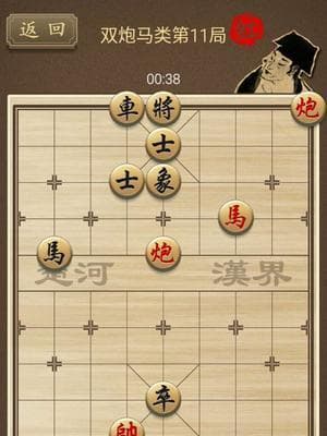 象棋双炮绝杀技巧详解：从基础到实战的全面指南
