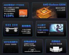 固态硬盘品牌大揭秘：一线、二线、三线品牌优劣全解析