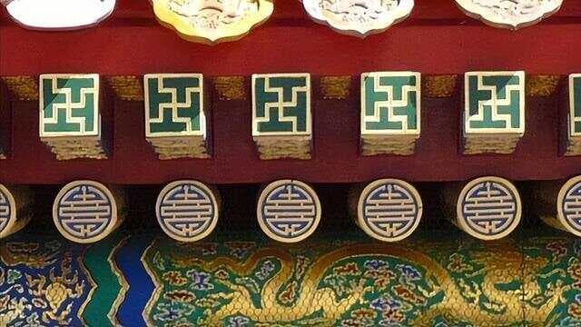 希特勒和佛祖都盯上的符号，到底有啥魔力？