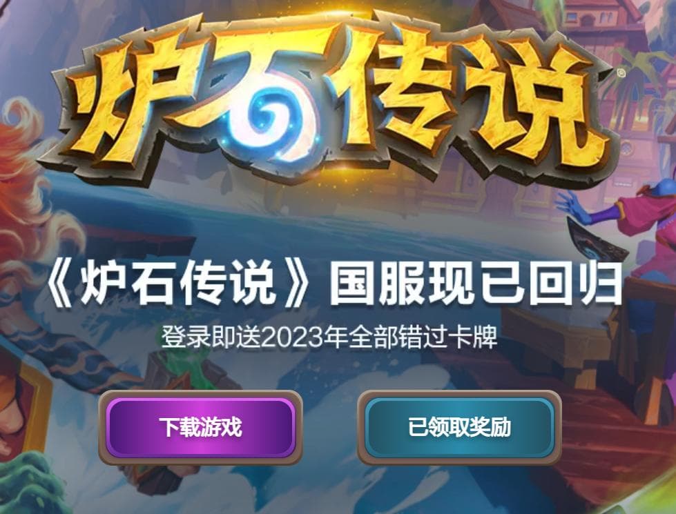 基于构筑类卡牌游戏的通用战斗系统设计思路