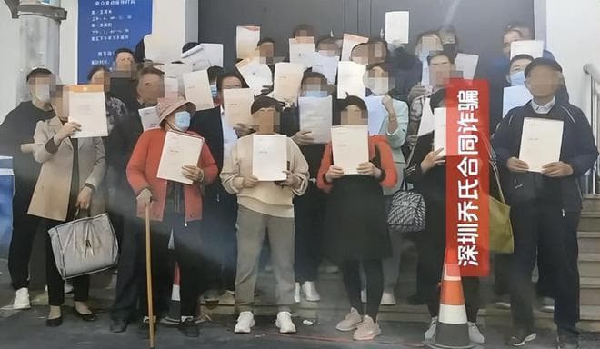 暴雷！继贾跃亭后又一房企靠PPT，卷走50亿，网友：理财噩梦