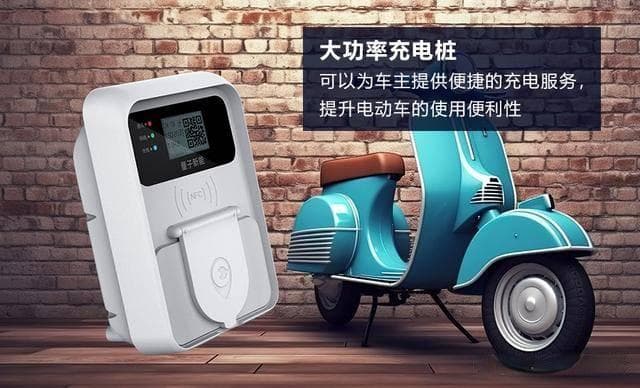 充电速度：大功率充电桩的千瓦秘密