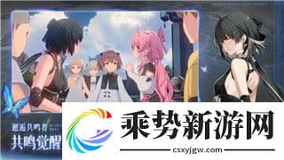 三角洲行动套包机制详解：打造专属战术策略的关键要素！