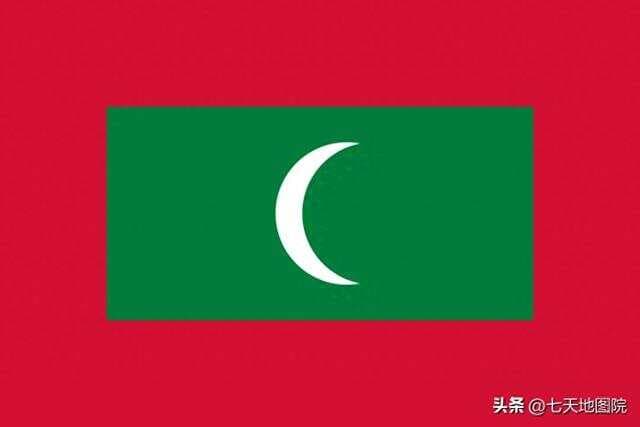 各国科普（南亚篇）——马尔代夫