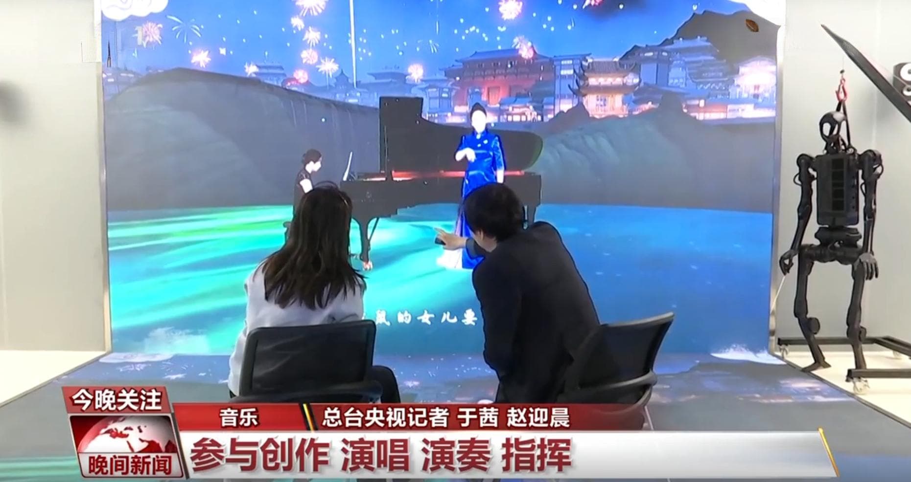 当AI遇上艺术 碰撞出了怎样的火花？ 如何让AI更好造福创作？