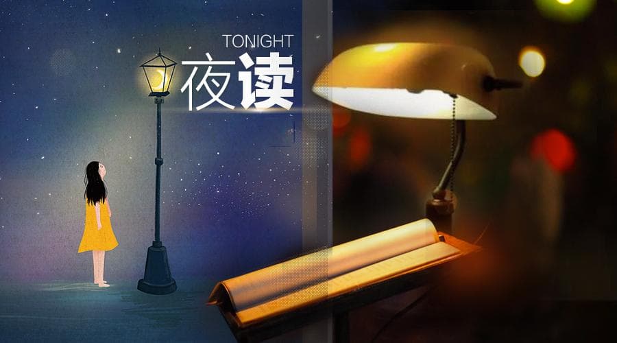不委屈自己正是爱自己的第一步