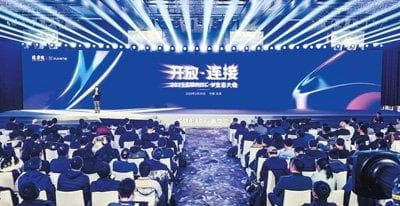 中国开发者积极参与到RISC-V标准制定中——  以开源精神推动芯片产业变革