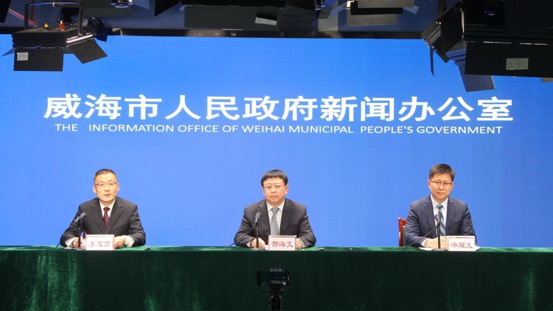 威海积极构建“快进”“漫游”旅游交通网络