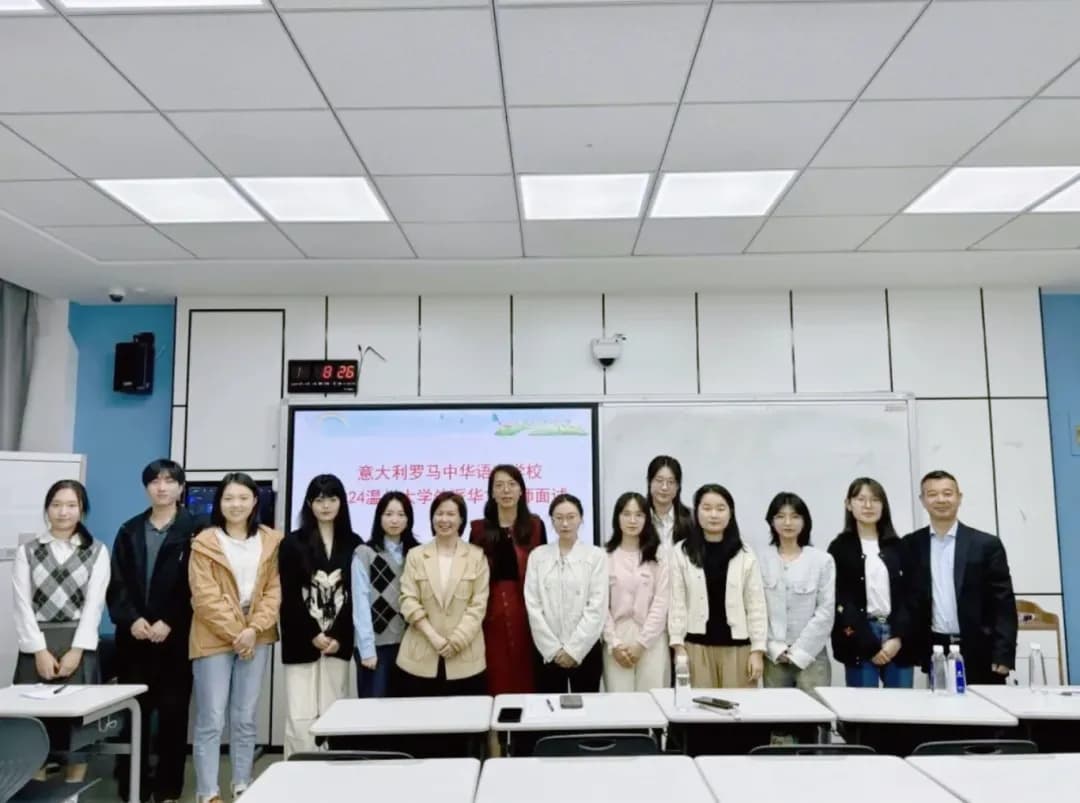 温州大学华侨学院：多措并举助力海外华文教师专业发展