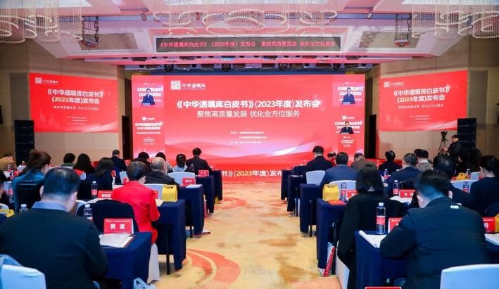 中华遗嘱库：中青年立遗嘱增24倍，房产仍是主要分配资产