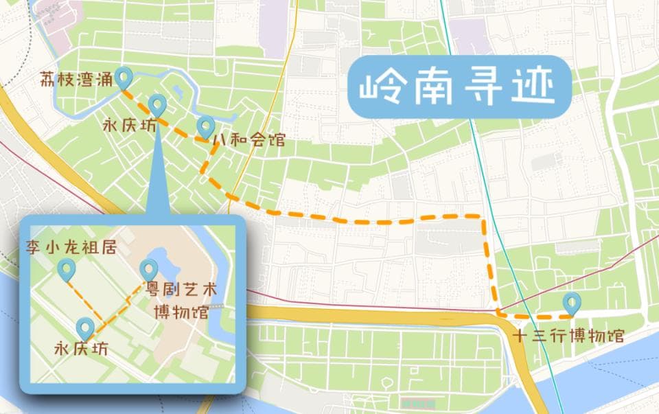 逛不完，根本逛不完！三条路线带你“寻宝”荔湾