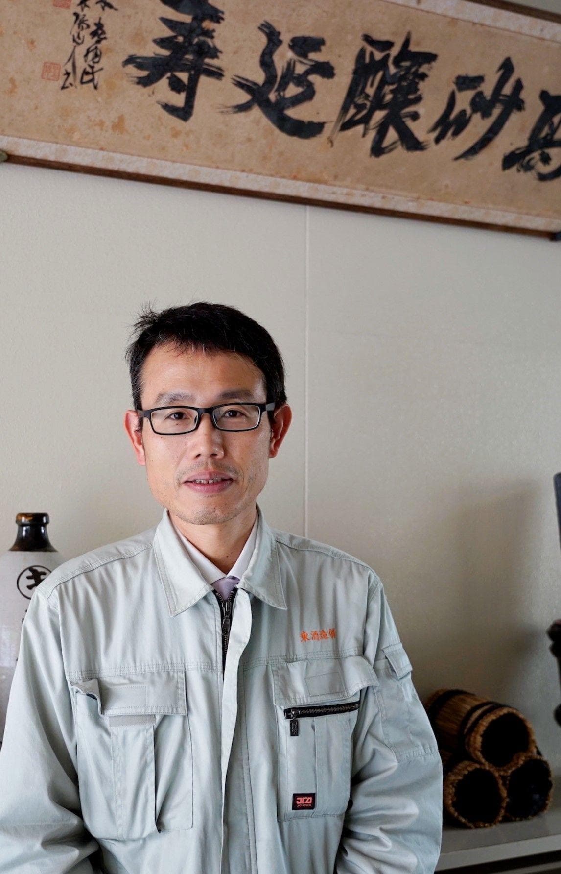鹿儿岛特产"黑酒"：发挥酶的力量，释放绝佳鲜味，激发食材潜力
