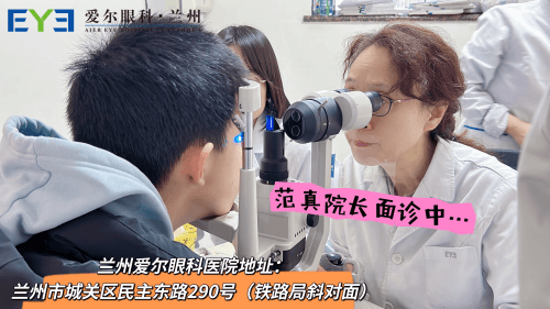 OK镜与离焦眼镜：专家深度解析孩子近视防控的优选方案