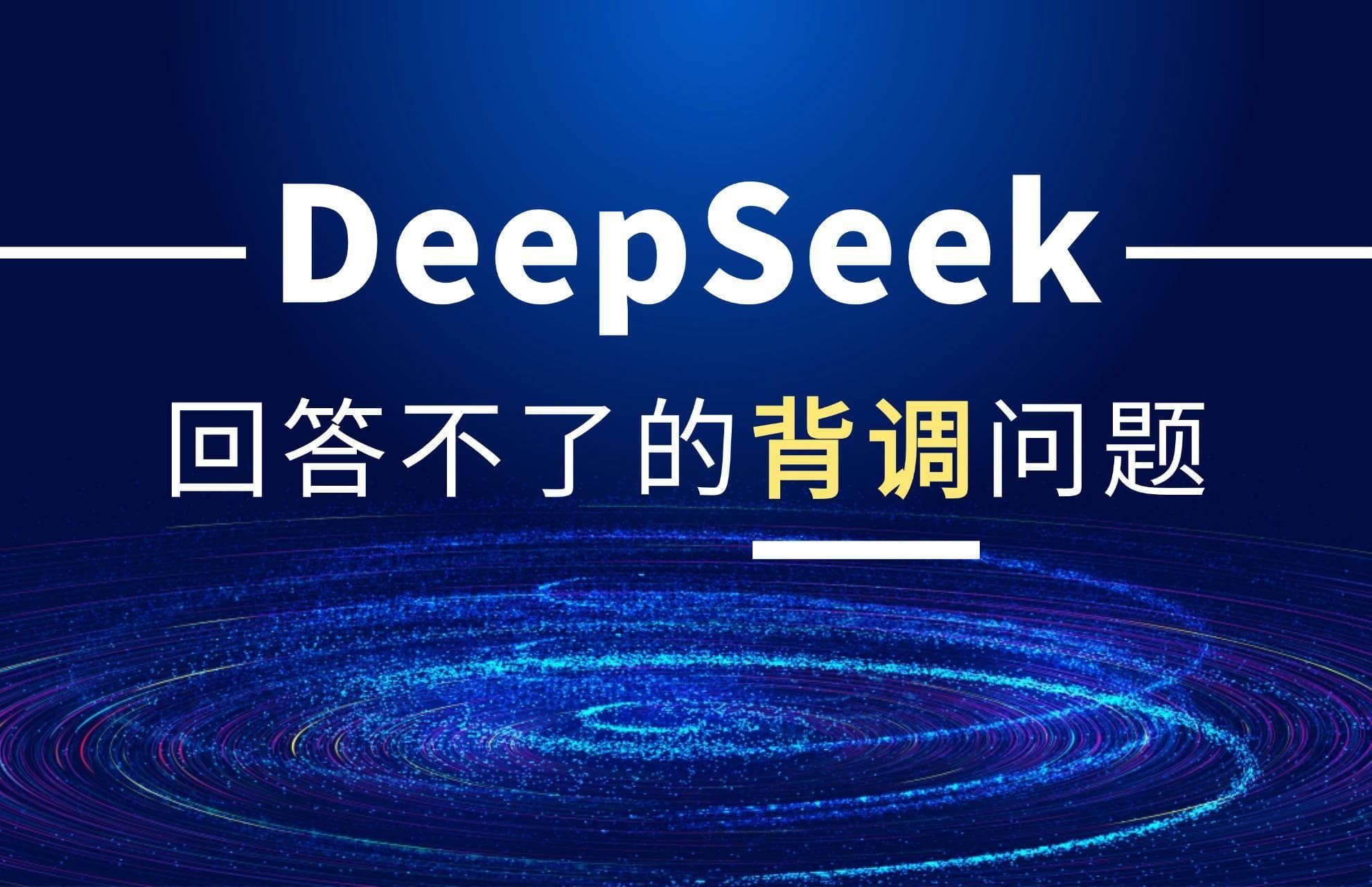 入职背调会查社保吗？揭秘背调中社保核查的那些事儿