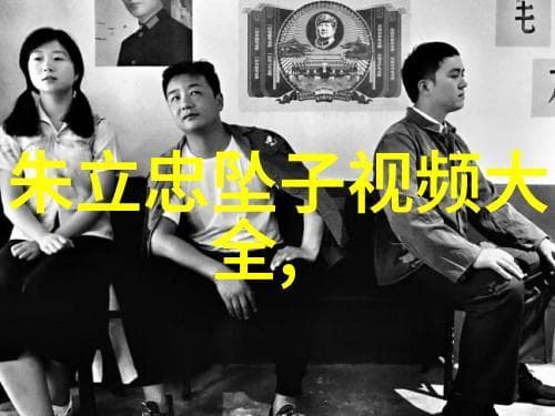 《天上掉下个林妹妹》：越剧创新演绎与传统现代融合