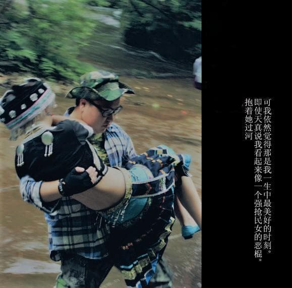 《盗墓笔记》中的女性角色，都有怎样的结局